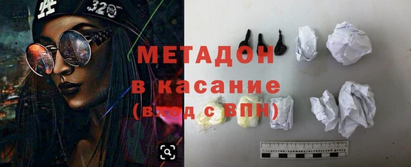 тгк Вяземский