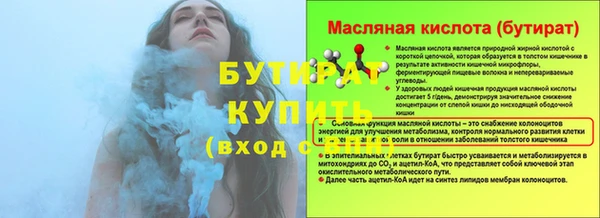 COCAINE Семёнов