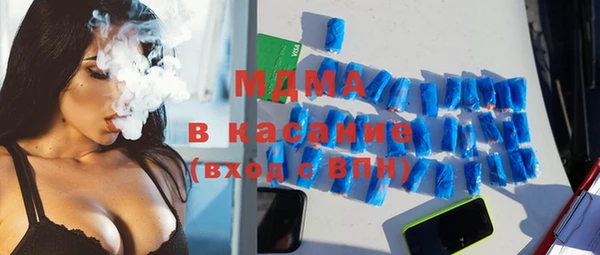 COCAINE Семёнов