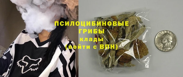 меф Вязники