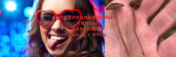 COCAINE Семёнов