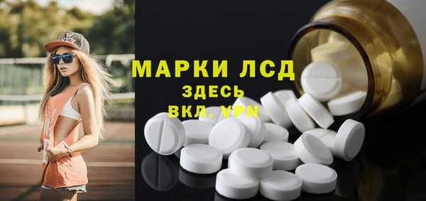 меф Вязники