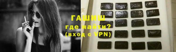 меф Вязники