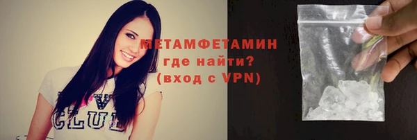 каннабис Семикаракорск