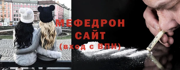 тгк Вяземский