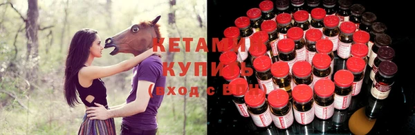 каннабис Семикаракорск