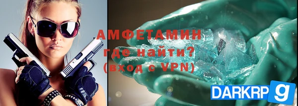 тгк Вяземский