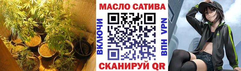 Дистиллят ТГК концентрат  Петровск 