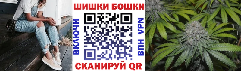 Шишки марихуана MAZAR  купить наркотики цена  Петровск 